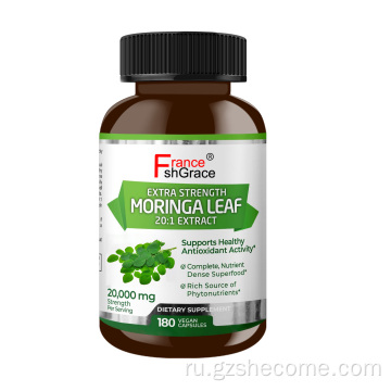 Добавка Moringa поддерживает артериальное давление